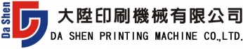 Da Shen Printing Machine Co., Lt